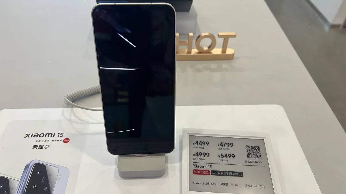 Xiaomi 15, uno de los primeros en recibir HyperOS 4 con Android 17
